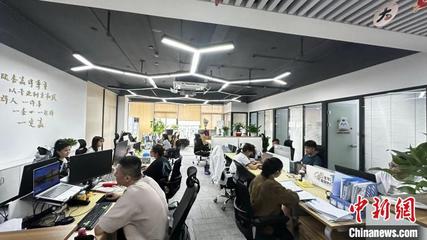 新疆益盛鑫網絡科技研發中心 創新驅動未來