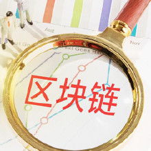 手機技術開發(fā) 價格、批發(fā)渠道與技術服務解析